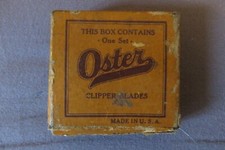 Ensemble de coupe unitaire