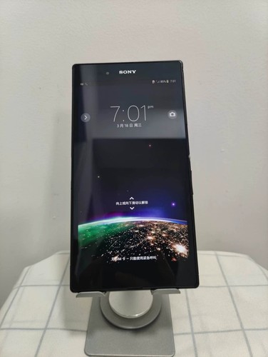 Sony xperia ultra xl39h - xperia,