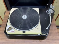 Platine vinyle THORENS TD 124