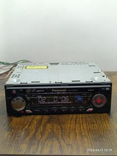 Panasonic Technics CQ-C3301N