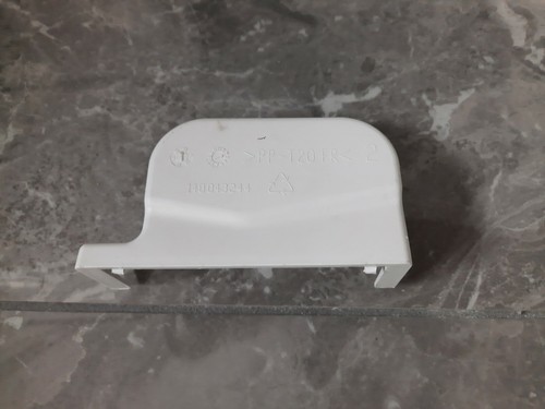 Piece lave vaisselle whirlpool - lave,