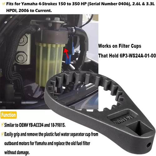 Fuel filter water separator - fuel,