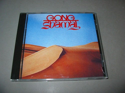 Gong shamal 1989 - ,