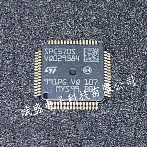 1pcs spc570s50e1cefar tqfp - spc570s50e1cefar, tqfp-64
