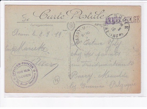 Cachet officier payeur 30 - cachet:,
