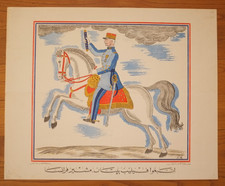 Philippe Pétain, affiche