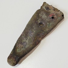 Original Medieval Sword Dagger Chape -  Metal detecting find detector