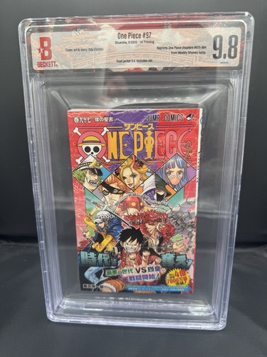 Bgs one piece vol 97 - 97, manga