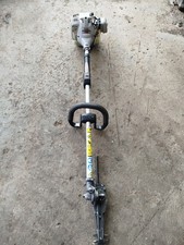 TAILLE HAIE ECHO HCAS 2200