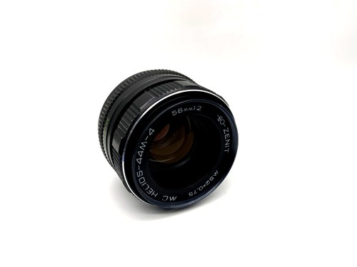 Zenit 58mm objectif bokeh - 58mm, 1:2