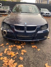 Renfort pare choc avant