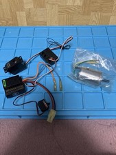 Radio Control RC Futaba 210