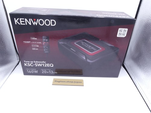 Kenwood ksc sw12eq - kenwood, compact