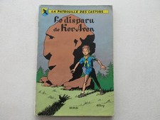 PATROUILLE DES CASTORS T2 BE/TBE DISPARU DE KER AVEN EDITION ORIGINALE BELGE1958