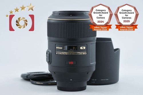 Nikon micro nikkor 105mm - nikon,