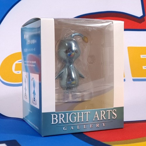 Final fantasy bright arts - final, ff