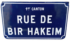 CBR (REF7187) Plaque de rue