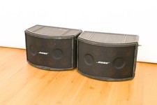 Bose Panaray 802 Series III