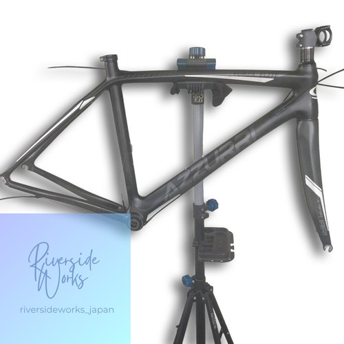 Ensemble cadre vélo de - de,