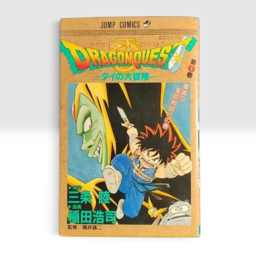 Dragon quest dai daibouken - dragon,