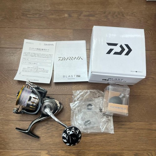 Moulinet pêche daiwa blast - moulinet,