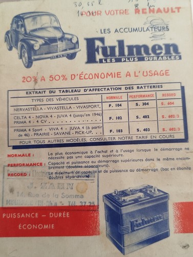 Ancien feuillet - ❤️,