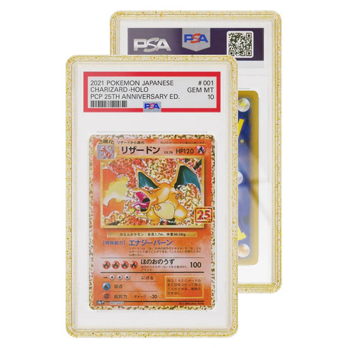 Gradedguard psa graded card - gradedguard,
