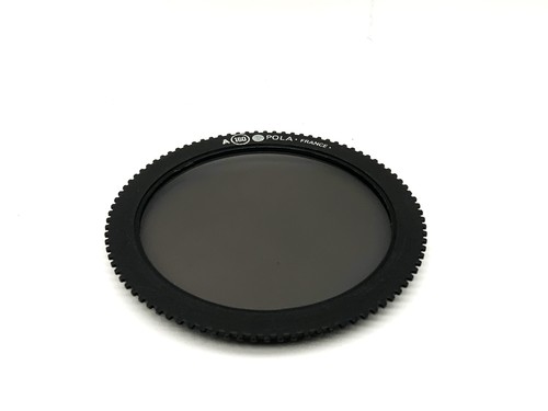 Cokin filtre pole - filtre, 160