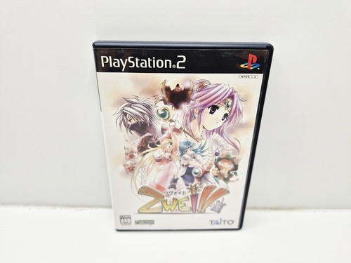 Zwei playstation 2 - !!, japan