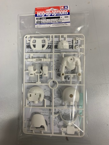 Tamiya figurine pilote pour - pilote,