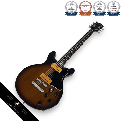 Gibson les paul - gibson,