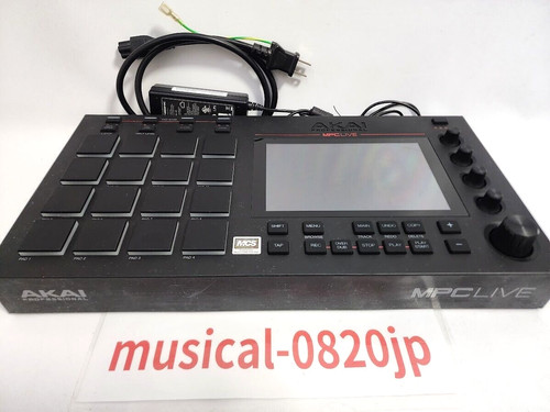 Akai professional mpc live - professional,