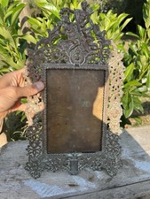 Large photo door to lay brass openwork character & antique foliage frame