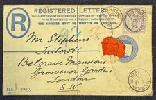 ENTIER / Grande Bretagne REINE