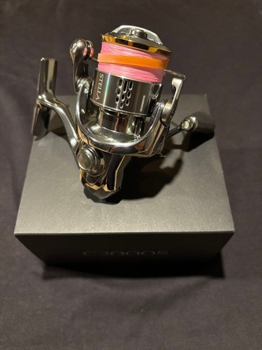 Moulinet toupie shimano - moulinet,