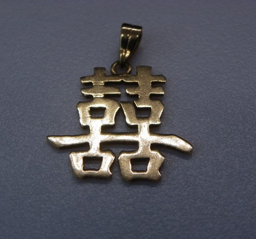 Très beau pendentif - en,