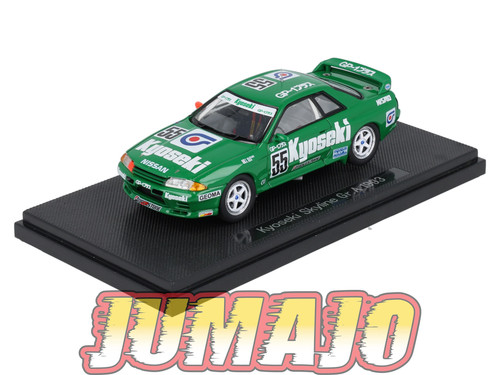 Jpc21 voiture ebbro - jpc21, japon