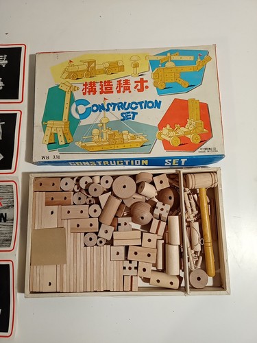 Construction set années 70 - set,