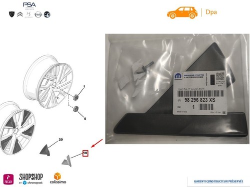 Enjoliveur insert jante - 1,