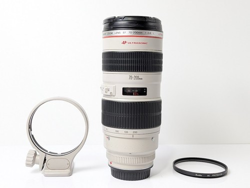 Objectif zoom canon - zoom,