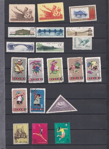 Chine lot 250 timbres - 250,