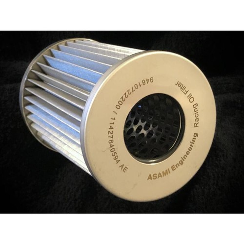 Asamiengineering tuning filtre - asamiengineering, tuning/filtre