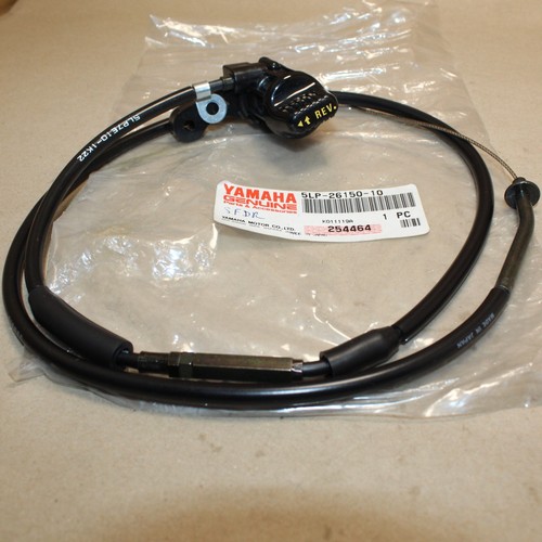Cable reverse marche arr yfm - cable,
