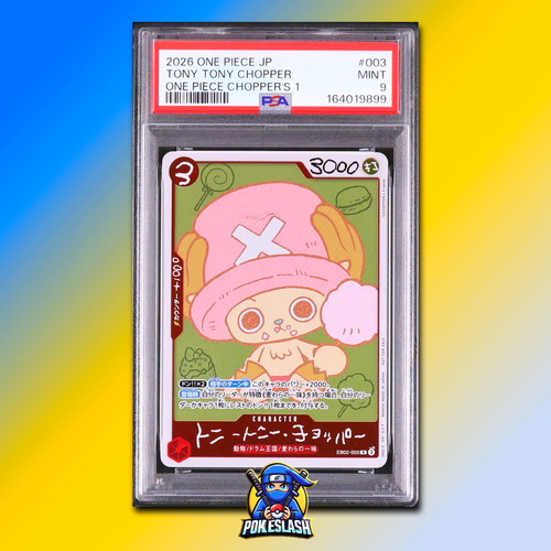 One piece japanese tony - one,