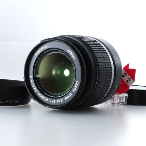 Objectif zoom standard canon - objectif,