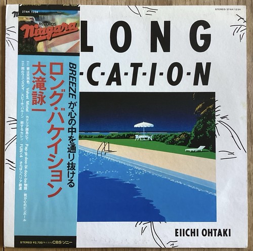 Eiichi ohtaki a long - eiichi,