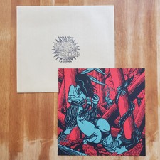 MEZZO Baladi Lucrècia vs