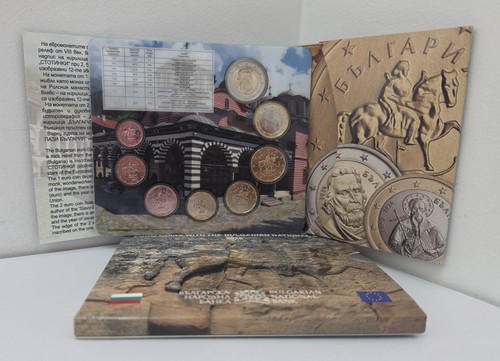 Coffret euros bulgarie - euros, 2026