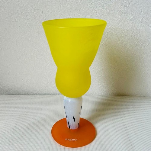 Coupe verre jaune kosta - coupe,