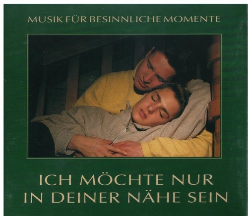 Edition meera meistersinger - meera, by